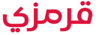 موقع قرمزي