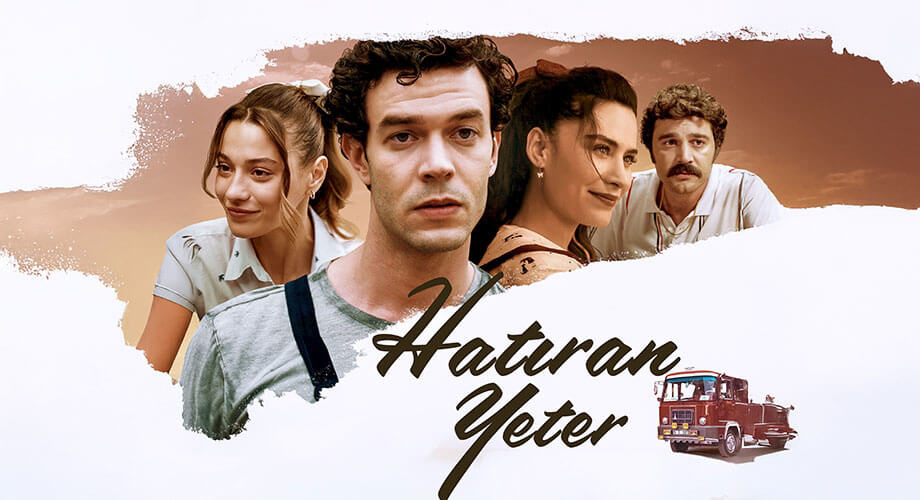 فيلم ذكراك تكفي