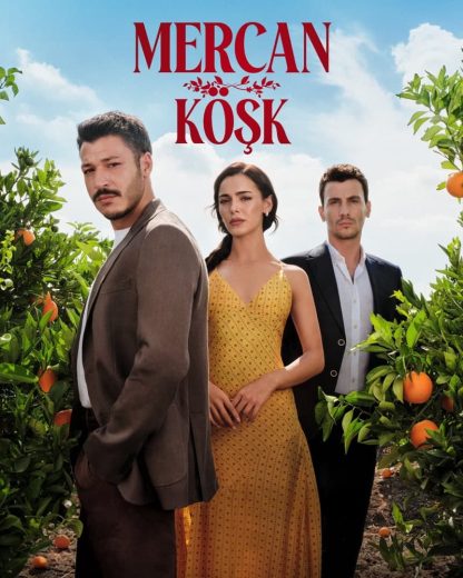 مسلسل قصر المرجان