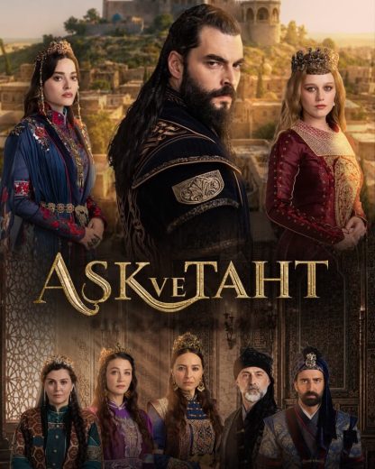 مسلسل الحب والعرش